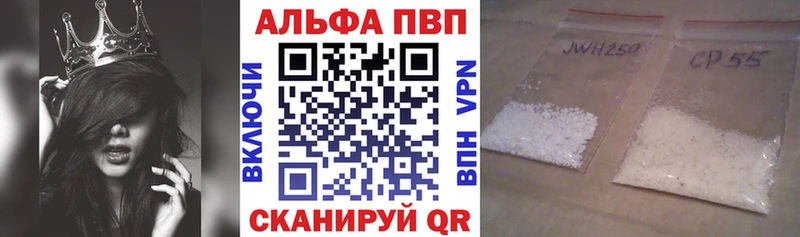 Как найти закладки Верхняя Тура АМФЕТАМИН  LSD-25  Меф мяу мяу  МЕТАДОН  Cocaine  A PVP 