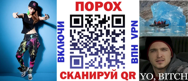 МЕГА tor  Верхняя Тура  Amphetamine VHQ  что такое  