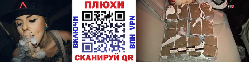 ГАШИШ ice o lator Верхняя Тура