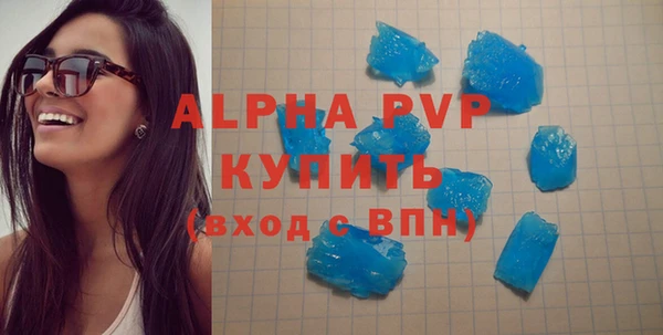 марки nbome Богданович