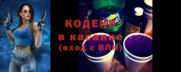 марки nbome Богданович