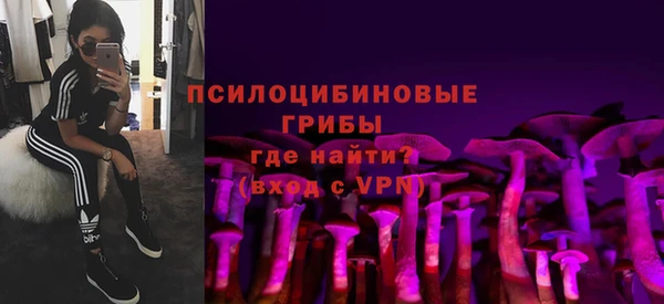 мефедрон VHQ Бронницы