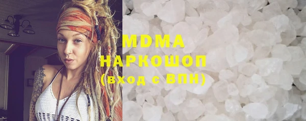 spice Богородицк