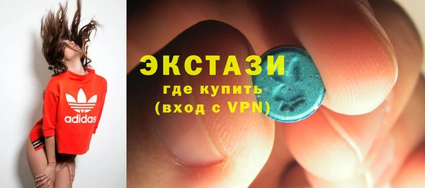 марки nbome Богданович