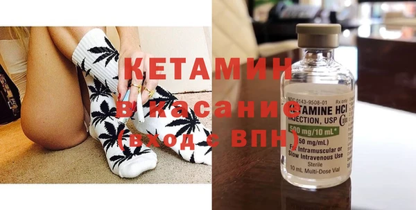 прущий лед Бугульма