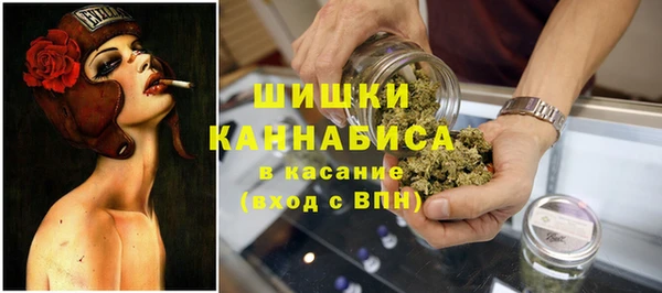 амфетамин Бородино