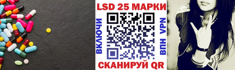 цена   Верхняя Тура  Лсд 25 экстази ecstasy 