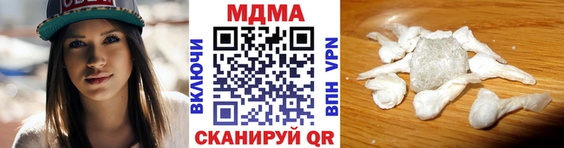 МДМА crystal  mega сайт  Верхняя Тура 