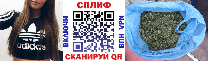 МАРИХУАНА планчик  blacksprut ссылки  Верхняя Тура 